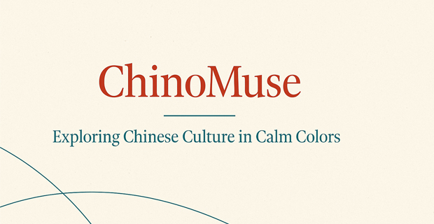 宠物们的幸福生活值 1,708 亿