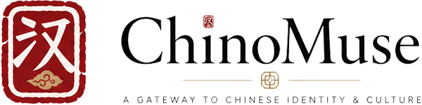 ChinoMuse