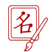 Chinese Names